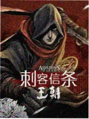 高清大片山海食堂综艺海报